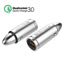 QC 3.0 Quick Charge Pistol Shotgun Sniper Rifle Bullet Modeling Car Charger 304 Stainless Steel Metal for Cell Mobile Phone