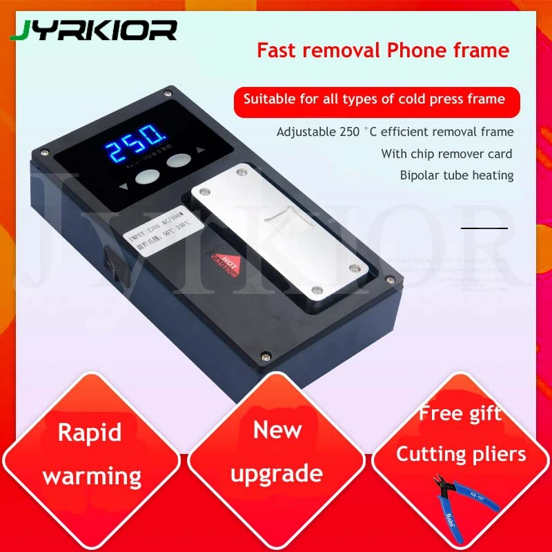 

Jyrkior For iPhone 6/6SP/7/7P/8/8P Touch LCD Screen Cold Press Frame Separator CPU Glue Removal Tool Middle Bezel Split Machine