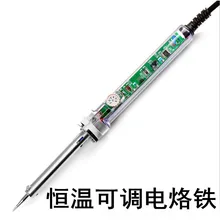 Электрически Регулируемый Феррохром 60 Вт терморегулятор электросварка железа инструменты точный контроль температуры