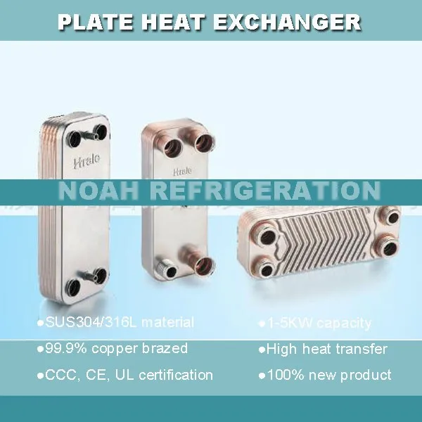 

Fast Shipping! 16 Plates Brazed Plate Heat Exchanger, China plate heat exchanger