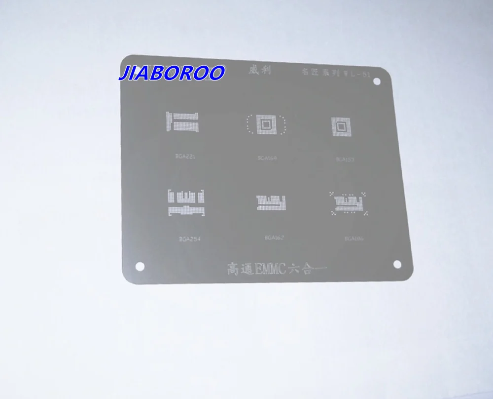

BGA reballing Stencil Template for EMMC BAG221 BGA169 BGA153 BGA254 BGA162 BGA186 , high quality