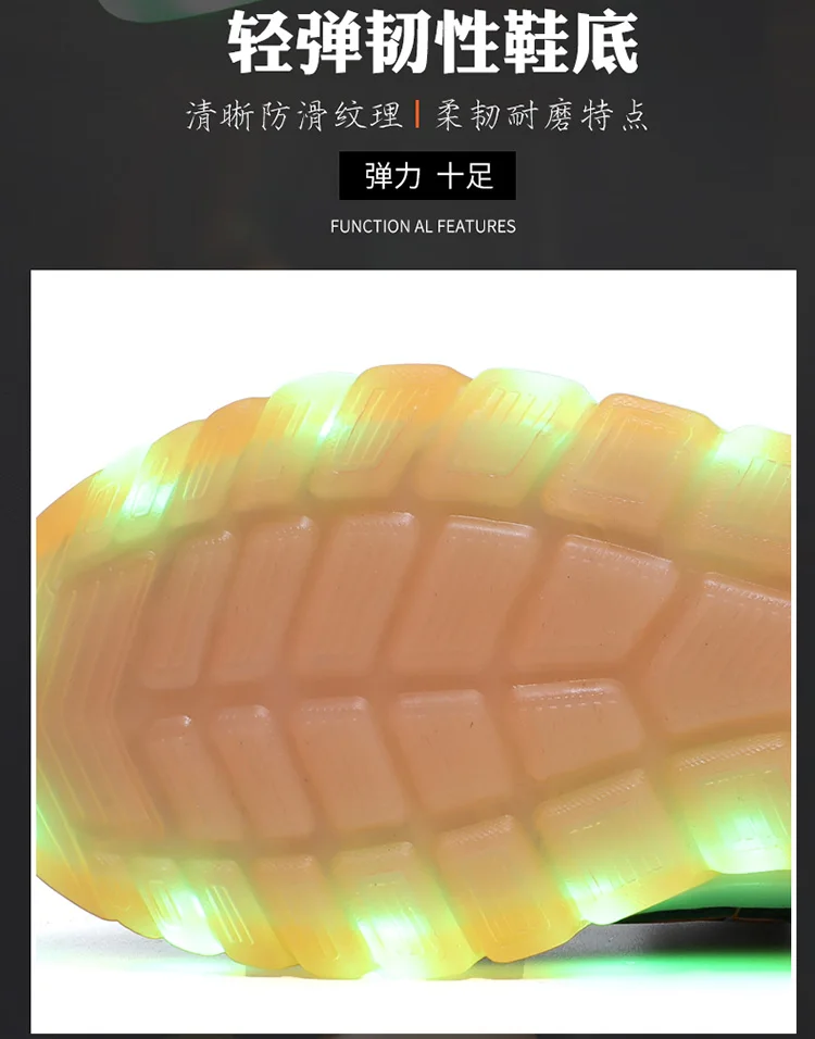 142-1_12
