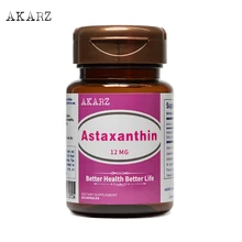 AKARZ известный бренд Astaxanthin Осветляющий кожу лица Отбеливание 12 мг