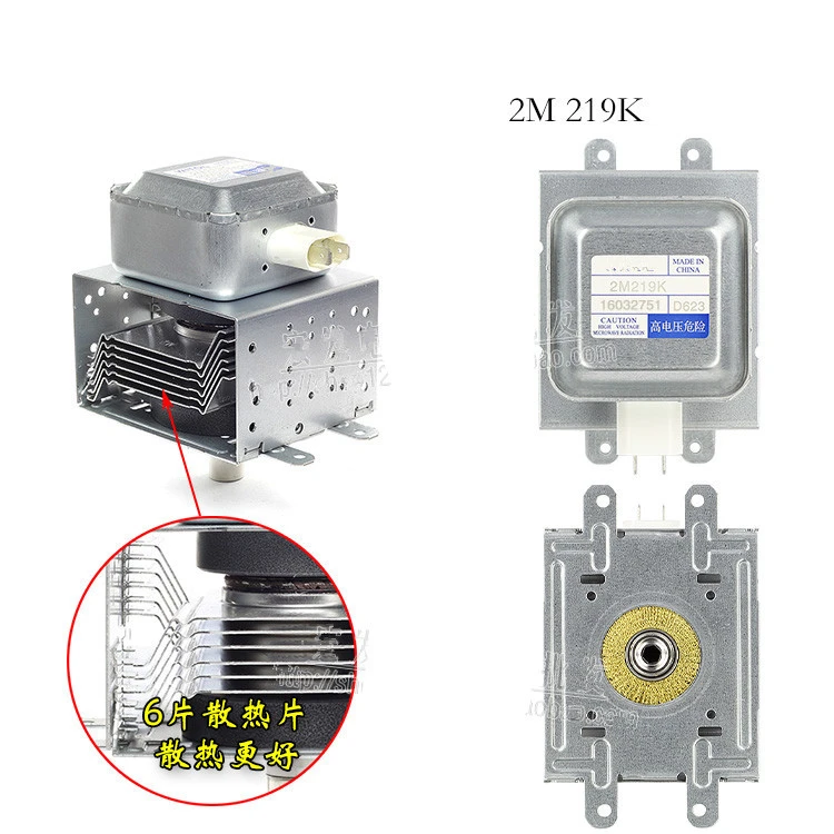Repuesto de horno magnetrón, WITOL, 2M219K, para for microwave oven|magnetron for microwavemagnetron microwave oven - AliExpress