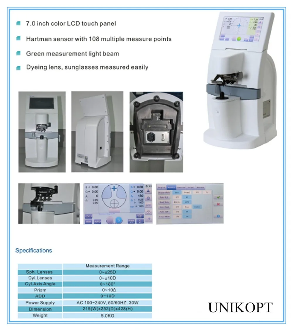 Цифровой lensometer lensmeter focimeter TL-6500C