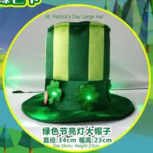 Arrvial взрослых светодиодный молния день Святого Патрика шляпа зеленый блестками ирландский день Святого Патрика Новинка Зеленый шляпа Вечерние