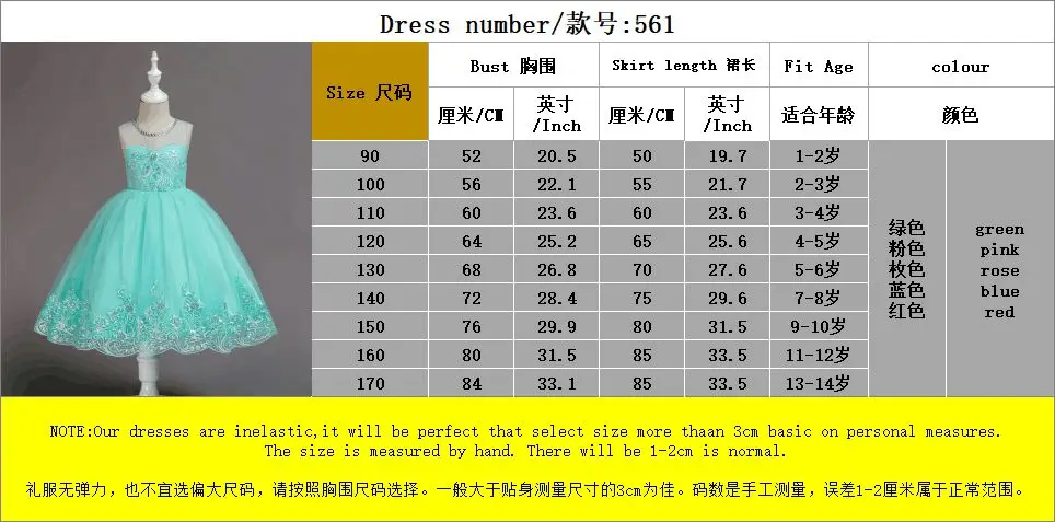 QQ20180813192629_