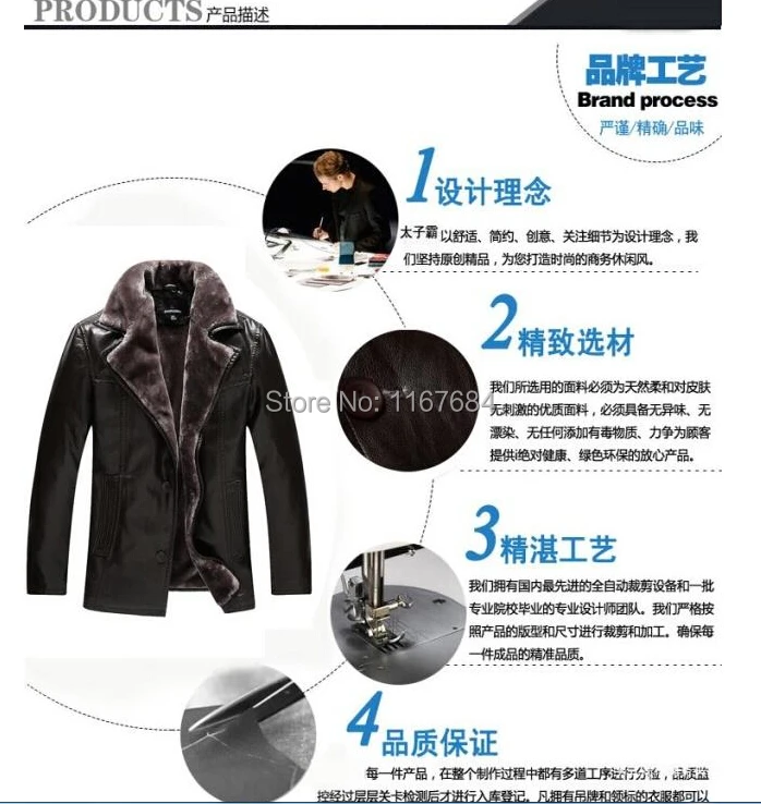 QQ20141012122329.jpg