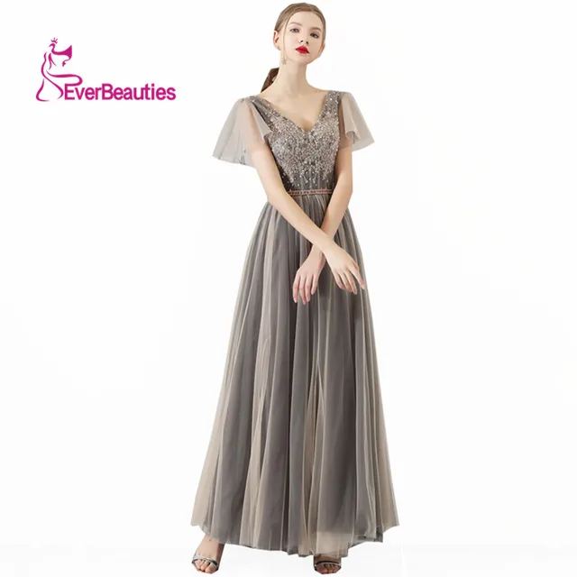 Ruffle Sleeve Evening Dress