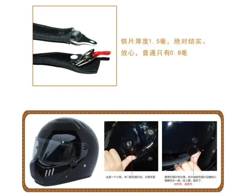 QQ20190314190044
