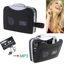 Ezcap аудио Захват Walkman MP3 музыкальный плеер, старая Кассетная лента к MP3 конвертер к USB U флэш-накопитель U диск