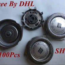 100 шт. SH50 замена головки лезвие бритвы для philips Бритва SH30 S5510 S5340 S5140 S5110 S5400 S9161 S5050 S7510 S5380 s5011