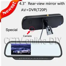 Free shipping Newest 4.3″ inch Car Rear View Mirror Monitor with Driving Video Recorder with 4GB card, Car DVR Monitor