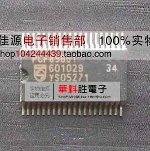 Free Delivery.PCF8566T entity Spot | Электронные компоненты и принадлежности