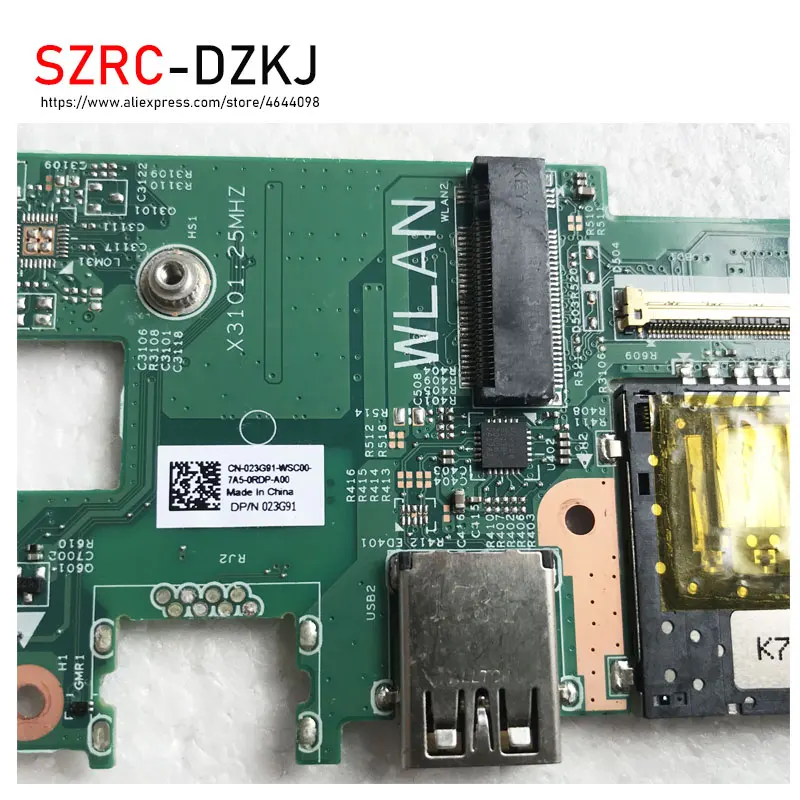 757333