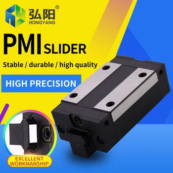 

PMI Guide Slider Linear Guide MSA20/MSA25MSA30 Square/Flange Slider Woodworking Machine Slider