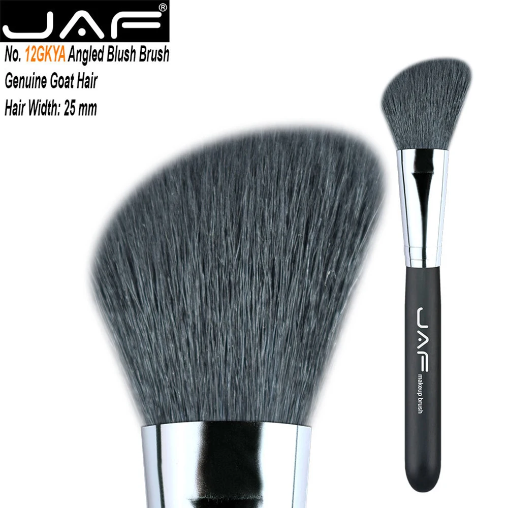 Hot Selling Professional Facial Beauty Foundation Blush Brush Facial Care Facial Beauty Cosmetics Foundation Brush Makeup Brush (3)