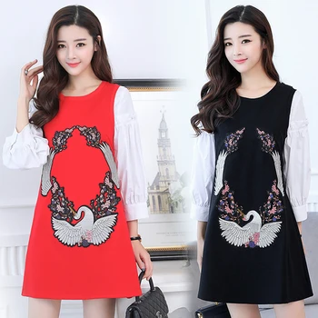 

Fashion Elegant Slim Was Thin Skirt Set Temperament Age Reduction Ensemble Femme Deux Pieces Brief Generous Women's Suit