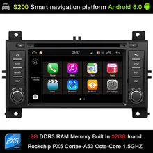 Android 8.0 system PX5 Octa 8-Core CPU 2G Ram 32GB Rom Car DVD Radio GPS for JEEP GRAND CHEROKEE 2011-2013