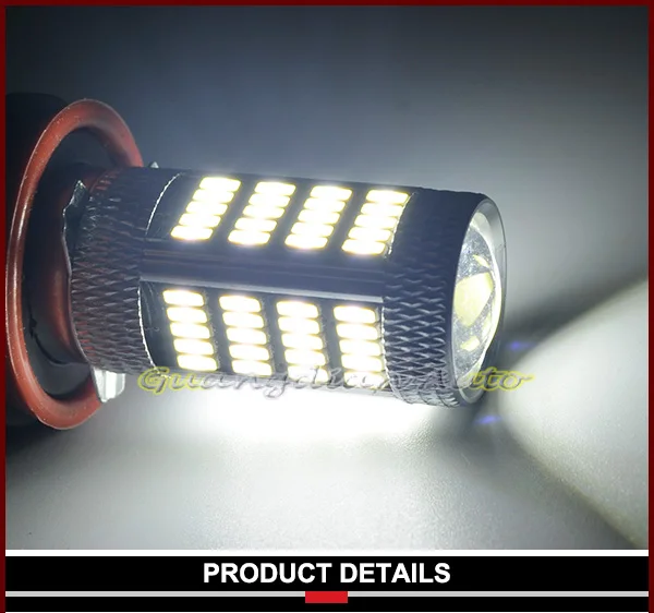 H4-H7-H11-9005-H16-T20-1156-4014-92smd_01