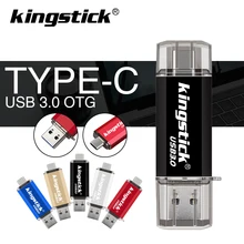 Тип-C OTG 2-в-1 флэш-память USB флешки 16 Гб оперативной памяти, 32 Гб встроенной памяти, 64 ГБ флэш-накопитель флеш-накопитель 128 ГБ USB флэш-накопитель usb для Тип-C/ПК