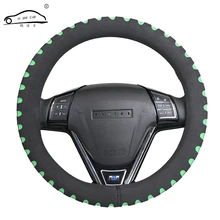 Трехмерная структура чехол рулевого колеса автомобиля Универсальный/нескользящая крышка рулевого колеса диаметр 38 см автомобильный