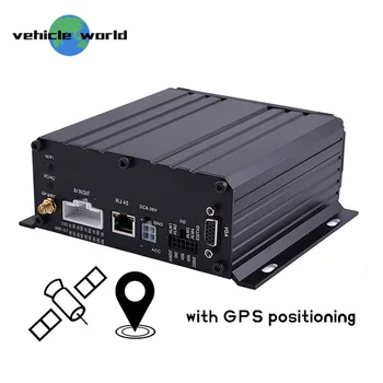 

720P AHD 4CH HDD Vehicle Car MDVR with 720P GPS MDVR