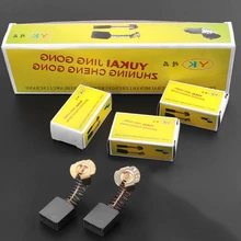 2 шт. электрическая дрель углеродная щетка запасные части для DEWALT BOSCH MAKITA электроинструмент