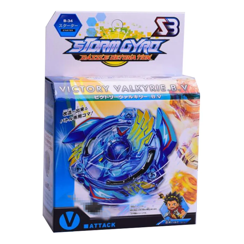 

Victory Valkyrie Valtryek BV Starter Pack Spinning Top burst B-34+Launcher NEW 2018