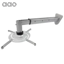 Projector Wall Mount Ultra long Aluminum Alloy 360 Degree Universal Motion Retractable Max 632mm Projector Hanger Bracket Holder