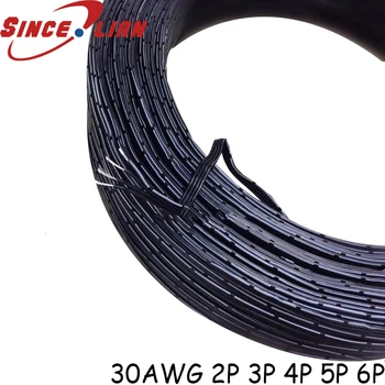 

Special soft wire High Temperature Silicone cable 30AWG multi-core parallel Wire 2P 3P 4P 5P 6P Copper Extension Cable