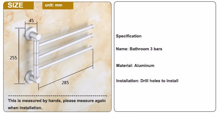 Towel bar  (7)