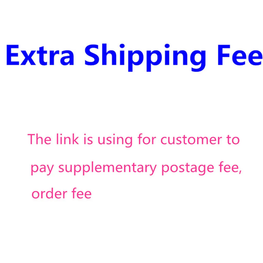 

shipping fee for postage and supplement fee