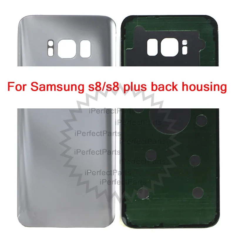 samsung s8 back housing1014 ( 7)