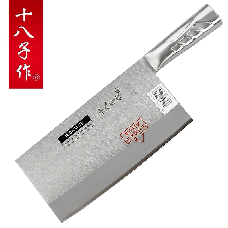 SHIBAZI dedicated chef knife tool for large kitchen knife TP01 L triple stee Professional chef knives