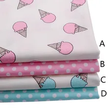 160 см x 50 см мороженое розовый синий детская хлопковая ткань детское льняное постельное белье хлопковая Лоскутная Ткань tecidos стеганая швейная ткань