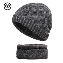 Winter men's knitted hats bib two-piece plus velvet thick warm and comfortable plaid printing slouchy beanie male skullies caps