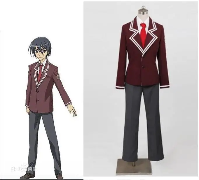 Kinji Tohyama hidan no aria cosplay anime Aria the Scarlet Ammo Aria H