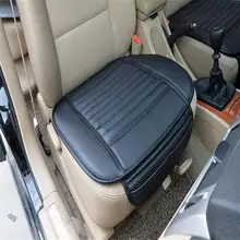 2016 New Arrival Racing Seats Recaro Seat Pu Leather Cushion Four Seasons Car Seat Pad Bamboo Charcoal Mat For Auto Chair Rear