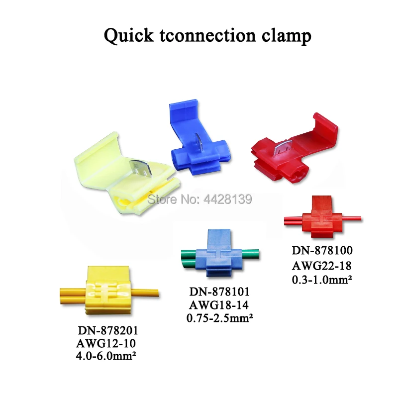 100 шт. 22-18AWG 18-14AWG 12-10AWG проволочный замок на скотче Электрический Разъем Быстрого Сращивания терминал обжимной красный синий желтый провода зажим