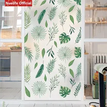 Тропические листья растений матовая Электростатическая стеклянная пленка непрозрачная гостиная спальня детская комната ванная для раздвижных дверей и окон пленка
