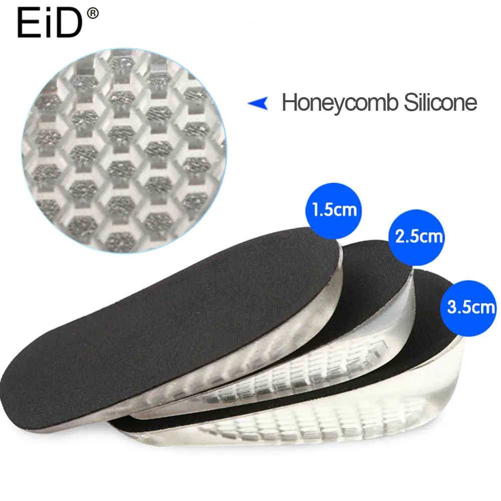 EID للجنسين نعل لزيادة الطول 1.5/2.5/3.5 CM ارتفاع وسادة رفع قابل للتعديل حذاء كعب إدراج أطول وسادة غير مرئية منصات