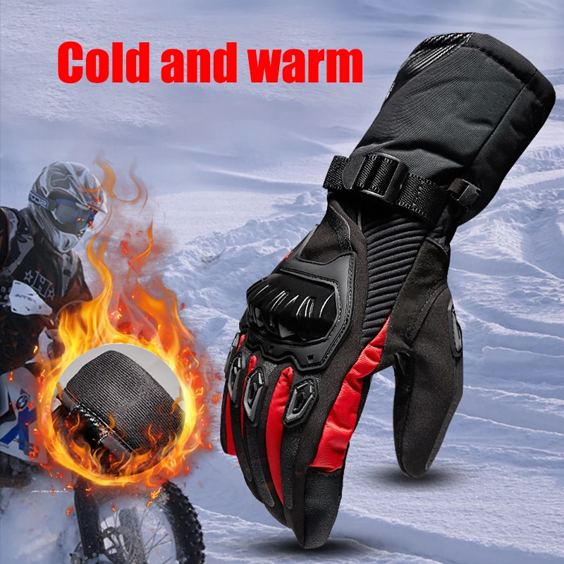 ATcomm 1 шт. мотоциклетные теплые перчатки водонепроницаемые Moto Guantes Luva Motociclista мотоцикл Eldiven ветрозащитный Handschoenen