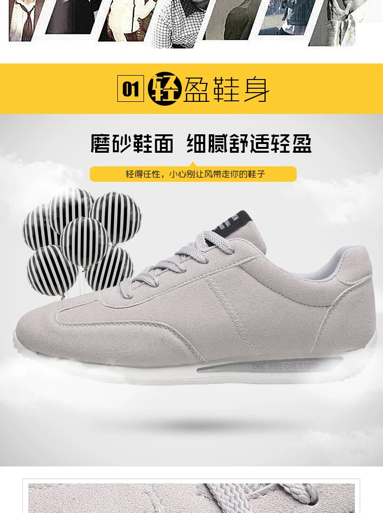 Tennis Shoes Men Sneakers Breathable Male Gym Shoes Tenis Masculino Light Fitness Sports Shoes Zapatillas Deportivas Hombre