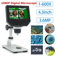 Цифровой микроскоп Mustool 3.6MP 4,3 дюймов видео цветной экран ЖК-дисплей 1-600X Лупа непрерывного усиления