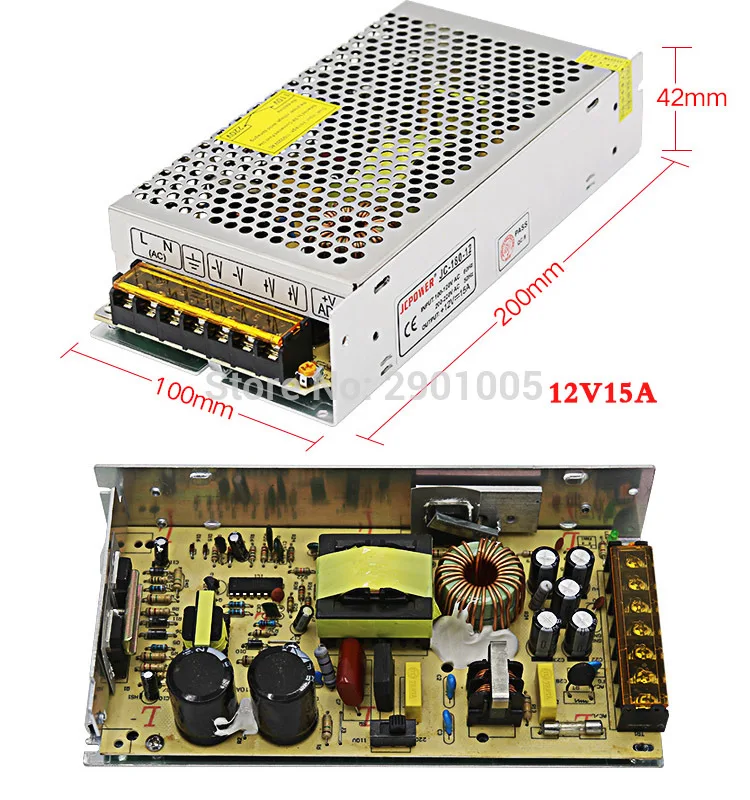 12V 15A