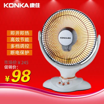 

small sun heater silent electric heater heating hindchnnel home heater electric heating