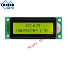 2 шт. 16X2 1602 ЖК-дисплей дисплей модуль экрана мини небольшой size16pin FFC 53x20 мм HD44780 OM16213 FMA16213 LMB162XBC PC1602-K