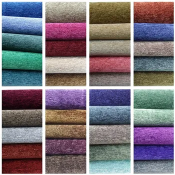 

44 colors Solid Rayon Soft Chenille Jacquard Woven Plain Fabric Sofa Curtain Pillow Decorative Cloth Width 280cm Sell by meter