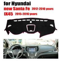 Приборной панели автомобиля чехлы для Hyundai Новый Santa Fe 2012-2016 IX45 2015-2016 левым dashmat pad крышка Тире авто аксессуары